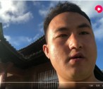 今天去拜访非物质文化遗产继承人!有幸看到了厨刀的锻打过程!