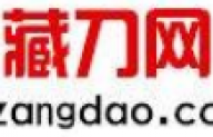藏刀网|易贡藏刀,拉孜藏刀,康巴藏刀,卡卓藏刀|藏刀价格-藏刀图片-藏刀专卖