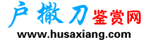 网站logo